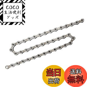 �y���������z�V�}�m(SHIMANO) CN-HG601 11S 116L ICNHG60111116