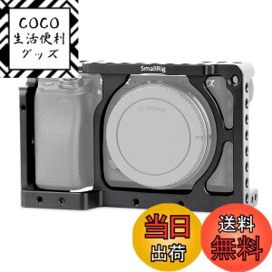 �y���������zSMALLRIG A6000/A6300/A6500 ILCE-6000/ILCE-6300/ILCE-A6500/Nex-7��p�P�[�W�L�b�g DSLR ���� �g���J�����P�[�W �y�� ��t�֗� �ϋv�� �ϐH��-1661 [���s�A���i]