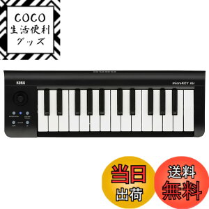 �y���������zKORG(�R���O) MIDI�L�[�{�[�h microKEY2 Air DTM/25����/�R���g���[���[/Bluetooth/���C�����X�ڑ�/�v���O�C���t��