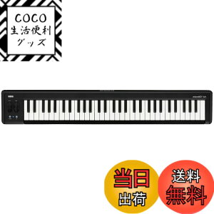 �y���������zKORG �i�R���O�j ���C�����X MIDI �L�[�{�[�h �R���g���[���[ Bluetooth DTM �v���O�C���t�� microKEY2 Air �i�}�C�N���L�[�E�G�A�[�j 61����