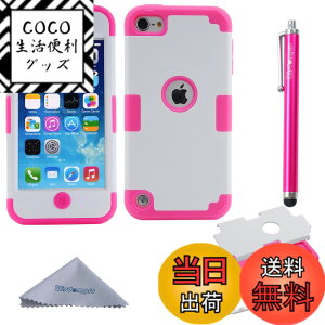 �y���������zWisdompro iPod Touch 7 �P�[�X iPod Touch 6/5 �P�[�X �Ռ��z�� �O�d�\�� �S�ʕی� �\�t�g�V���R���{�n�[�hPC ���h�~ �A�C�|�b�g�^�b�` ��7/6/5����Ή� (�s���N�{�z���C�g)