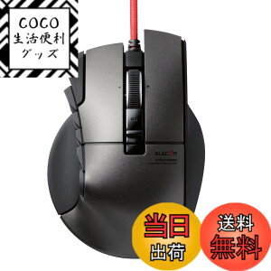 �y���������z�G���R�� USB �Q�[�~���O�}�E�X �yDUX�z �L�� 14�{�^�� 3500dpi �n�[�h�E�F�A�}�N���Ή� M-DUX50BK