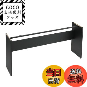 �y���������zKORG �d�q�s�A�m B1/B2/B2N/XE20 ��p�X�^���h STB1-BK �u���b�N