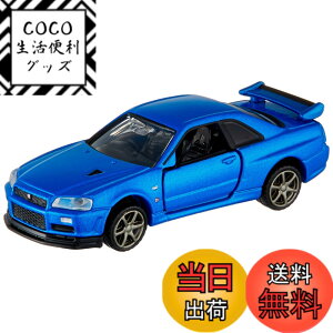 �y���������z�^�J���g�~�[�w �g�~�J �g�~�J�v���~�A�� 11 ���Y �X�J�C���C�� GT-R V-SPEC2 Nur �x �~�j�J�[ �� �������� 6�Έȏ� ������ �ߋ���S����i ST�}�[�N�F�� TOMICA TAKARA TOMY