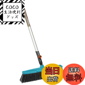 �y���������zGARDENA(�K���f�i) �ق��� �ؐ����t���Z�b�g �^�[�R�C�Y�u���[/�V���o�[ 45cm�� 3622-30 ���i:�ő�25�N