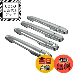 �y���������zBRIGHTZ ���[���J�X�^�� LA150S LA160S ���b�L�h�A�n���h���J�o�[ �m�u B�Z�b�g �y TNT600-NOBU-FS-AD2AE2 �z LA LA150 LA160 150 160 ���[�� ���[�u �J�X�^�� ���E�� ���E�u ���[�u�J�X�^�� ���E��