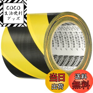�y���������zTRUSCO(�g���X�R) �g���\���e�[�v 100mmx25m TRTR-10025YB