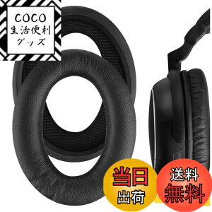 �y���������zGeekria �C���[�p�b�h�݊��� �p�b�h �\�j�[ SONY MDR-NC60 �w�b�h�z���ɑΉ� �p�b�h �C���[/�C���[�J�b�v (�v���e�C�����U�[/�u���b�N)