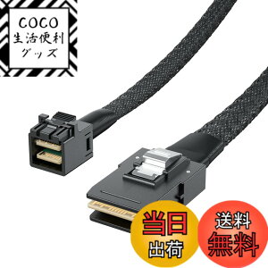 �y���������z10Gtek SFF-8643 to SFF-8087 ���� Mini SAS HD �P�[�u���ARAID �R���g���[���[ �n�[�h �h���C�u�Ή��A100 �I�[���A0.5 m (1.6 �t�B�[�g)�A2�{����