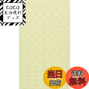 �y���������zTRUSCO(�g���X�R) �E���^���N�b�V�����V�[�� 12mm�ی^ 1�V�[�g60�� TP12R-60