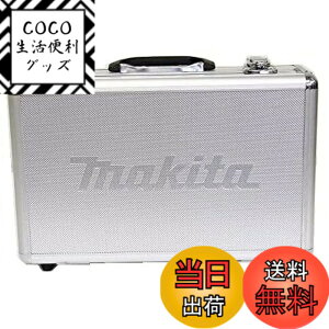 �y���������z�}�L�^ �A���~�P�[�X�iTD021DS�p�j 823295-6