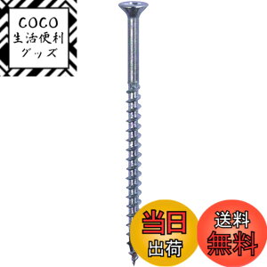 �y���������z�_�C�h�[�n���g (DAIDOHANT) �X�e�����X ���� �R�[�X�X���b�h (�Ăьad) 3.3 x (����L) 45mm (�t���L/���l�W) [ SUS410 ] (65�{��) 10174170