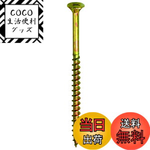 �y���������z�_�C�h�[�n���g (DAIDOHANT) ���� �R�[�X�X���b�h (�Ăьad) 3.3 x (����L) 45mm (�t���L / ���l�W ) [ �S / �N�����[�g���b�L ] (91�{��) 10174019