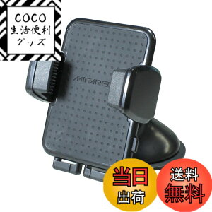 �y���������z�y���V�[�h �X�}�[�g�t�H���z���_�[ �蒠�^�P�[�X�Ή� �z�Վ�t�� 105mm�� �ėp PH-1612