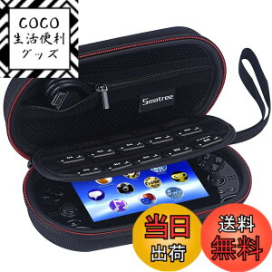 �y���������zSmatree PS Vita(PS1000) , PS Vita 2000�APSP3000�ƃA�N�Z�T���[�p ���s��z�[���X�g���[�W�P�[�X