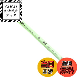 �y���������z���{�R�t�f��(Nippon Chuko) �n�����C���[ #24 100�{���� U�� �S��72cm �O���[�� MAF-JW24G �N���t�g �t�����[ �n�����C���[