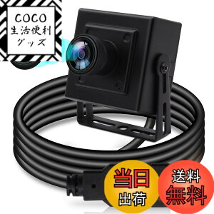 �y���������zELP Web�J���� 500����f �L�p 170�x���჌���Y HD�~�jUSB�J���� Aptina MI5100 CMOS�Z���T�[�E�F�u�J���� Windows/Mac/Linux/Andorid 5MP Web��c�p�J���� pc �O�t���J����USB500W05G-BL170