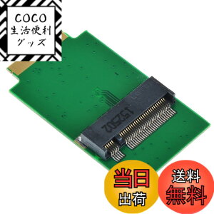 �y���������zM.2 NGFF 2280 SATA SSD �� APPLE 2011 2010 Macbook air A1369 A1370 MC965 MC966 MC968 MC969 64G 512G SSD �ϊ��A�_�v�^�[