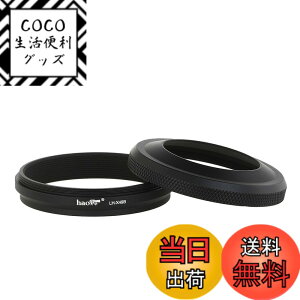�y���������zHaoge LH-X49B 2�C��1 ���^�� �����^�����Y�t�[�h�A�A�_�v�^�����O�Z�b�g�t�Afor Fuji FinePix X70 X100 X100S X100T X100F �J�����p�A�u���b�N