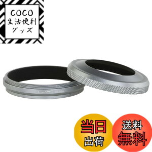 �y���������zHaoge LH-X49W 2�C��1 ���^�� �����^�����Y�t�[�h�A�A�_�v�^�����O�Z�b�g�t�Afor Fuji FinePix X70 X100 X100S X100T X100F �J�����p�A�V���o�[