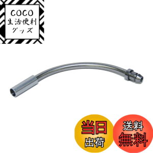 �y���������z�u���a�X�g��(BRIDGESTONE) V�u���[�L �p �A�E�^�[�K�C�h ���� 4899162 SMVBRKL
