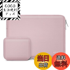 �y���������zMOSISO ���b�v�g�b�v �X���[�u�o�b�O �Ή��@�� Laptop 16�C���`�A�����ȃP�[�X�t�� �l�I�v�����f�� �o�b�O (�x�r�[ �s���N)
