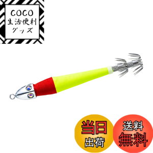 �y���������zDUEL(�f���G��) YO-ZURI(���[�d��) ���X�b�e: ���X�b�e�l�c�� 20��(75g) FRY:07 �t���b�V�����b�h�C�G���[