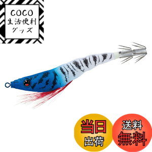 �y���������zDUEL(�f���G��) �X�b�e EZ-SLIM �z�� 80mm �d��:4g A1626-BLBH-�u���[����u���[�w�b�h �C�J���^�� �h���b�p�[
