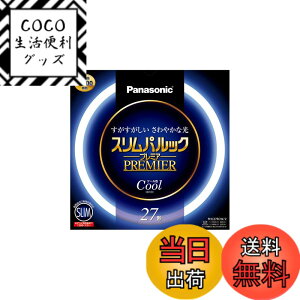 �y���������z�p�i�\�j�b�N �ی`�X�����u����(FHC) 27�` �N�[���F(�����F) �X�����p���b�N�v���~�A FHC27ECW2