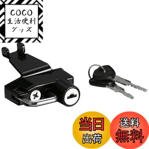 �y���������z�L�W�}(Kijima) �o�C�N�p�[�c �w�����b�g���b�N �z���_�[ �X�`�[���� ����h�~ Z125('16-)/Z125PRO('16-) �u���b�N 303-1575