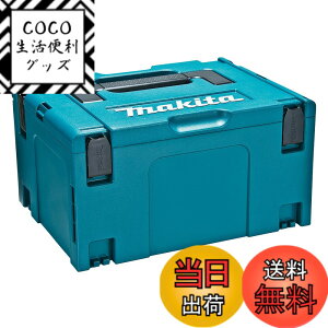 �y���������z�}�L�^(Makita) �}�b�N�p�b�N �^�C�v3 A-60523 �u���[