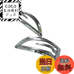�y���������zBRIGHTZ �|���e 140 141 145 ���b�L�h�A�~���[�E�B���J�[���� J�^�C�v �y MIR-ETC-027 �z NCP141 NSP140 NCP145 NCP NSP P140 P141 P145 22106