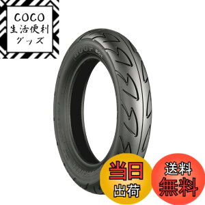 �y���������z�u���a�X�g��(BRIDGESTONE) �o�C�N�^�C�� HOOP B01 110/90-10 51J �O�㋤�p �`���[�u���X�^�C�v(TL) SCS60024