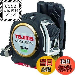 �y���������z�^�W�}(Tajima) �R���x�b�N�X �����e�[�v5mx25mm �����Z�tG���b�N�_�u���}�O25 �ڑ����ڐ��t GASFGLWM2550S