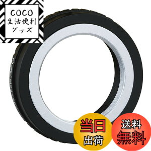 �y���������zHaoge 39 mm�p�����Y�}�E���g�A�_�v�^�[m39�}�E���g�����Y�ɓK�pSony�EE�}�E���gNEX�J������ NEX�Ȃǃ� NEXNEX - 5 NNEX - 7nex-7 N- c3NEX - f3a6300 , a6000a5000a3500a3000nex-vg10vg20�A���~�j�E��