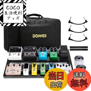 �y���������zDonner �y�_���{�[�h �M�^�[�G�t�F�N�^�[�P�[�X �y�� �o�b�O���ʃt�@�X�i�[�t�� (500x290MM)