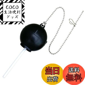 �y���������zLIXIL(���N�V��) INAX ��֗p�t���[�g�S����(��) 55mm TF-10R-S