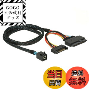 �y���������zchenyang PCIe 4.0 SFF-8643 - SFF-8639�P�[�u�� SATA�d���t�� U.2 SFF-8639 NVME SSD �}�U�[�{�[�h �����g�� 1.64�t�B�[�g/0.5M