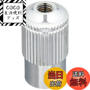 �y���������zUN �J�u�Z�������[�Y�A�_�v�^�[ UNX-4306