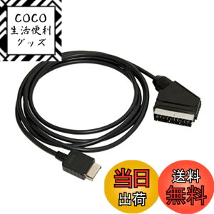 �y���������zOSTENT �P�[�u�� ���A�� RGB Scart�P�[�u���R�[�h TVAV���[�h PS1 PS2 PS3 �X����PAL�R���\�[���ɑΉ�