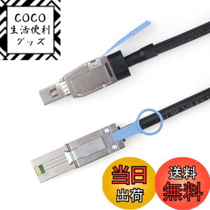 �y���������z10Gtek �O�� Mini SAS HD SFF-8644 to Mini SAS SFF-8088 �n�C�u���b�h �P�[�u�� 1���[�g��