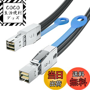 �y���������z10Gtek 12Gbps Mini SAS HD SFF-8644 to SFF-8644 �P�[�u�� NVMe�G���N���[�W���[/�X�g���[�W�A���C SAN & JBOD �Ή� 100�I�[�� 1m