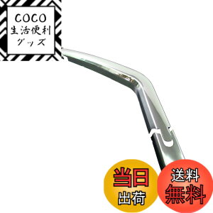 �y���������zBRIGHTZ ���S��R�X�e�B���O���[ MH23S ���b�L���A���C�p�[�A�[���J�o�[ �y REA-WIP-031 �z MH MH23 H23 23 ���S�� R �A�[�� �A�E�� �X�e�B���O���[ �X�e�B���O���F �X�e�B���O���G �X�e�B��