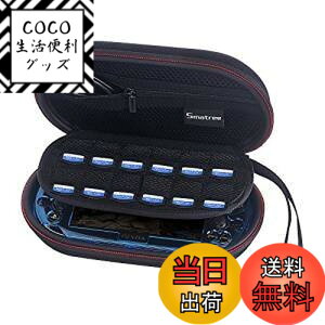 �y���������zSmatree PS Vita2000/1000/ PSP 3000 �P�[�X �ی�J�o�[ Vita�A�N�Z�T���[ ���[�P�[�X ���s��z�[���X�g���[�W�P�[�X P100L