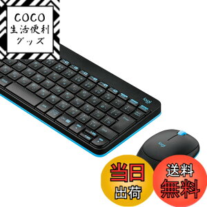 �y���������z���W�N�[�� �}�E�X �L�[�{�[�h �Z�b�g MK245nBK ���� ���C�����X �R���{ �\���b�h�u���b�N MK245 �������K�i