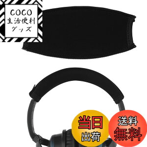 �y���������zBose QuietComfort QC25 QC2 QC15 �A���E���h�C���[ AE2 AE2i AE2w �w�b�h�z�������p�C���[�p�b�h/�C���[�N�b�V����/�C���[�J�b�v/�C���[�J�o�[/�C���[�p�b�h�C���p�[�c PJZ5003