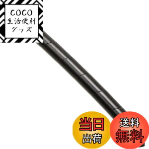 �y���������z�G���p(ELPA) �R�C���`���[�u �R�[�h �d�� �ی� 1mm �R�C���a/4mm �u���b�N CT-N695P(BK)