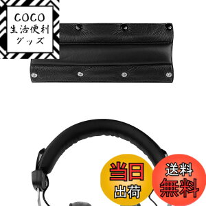 �y���������z�w�b�h�o���h ���K �N�b�V�����p�b�h �X�i�b�v���b�N / �����p �A�b�v�O���[�h �w�A�o���h (Beyerdynamic DT440,DT660,DT770,DT860, DT880,DT880PRO,DT990,DT990PRO, Grado SR, Sennheiser HD �ȂǑΉ�)