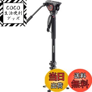 �y���������z�}���t���b�g(Manfrotto) ��r XPRO�t���[�h�r�f�I��r �t���[�h�_��MVH500AH�����i�t�� �A���~�j�E�� MVMXPRO500
