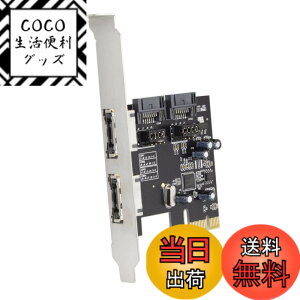 �y���������zJSER PCI-E - 4�|�[�g SATA 3.0 ESATA PCIE SATA3 6Gbps �g���J�[�h PCI-E�A�_�v�^�[